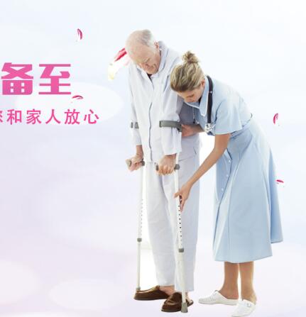 怎樣的醫(yī)院病人護理才更靠譜