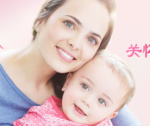 母嬰護(hù)理服務(wù)?的內(nèi)容