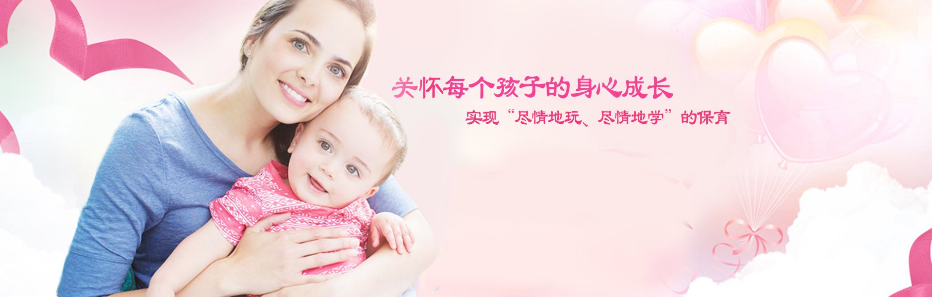 上海陪護發(fā)展好的原因