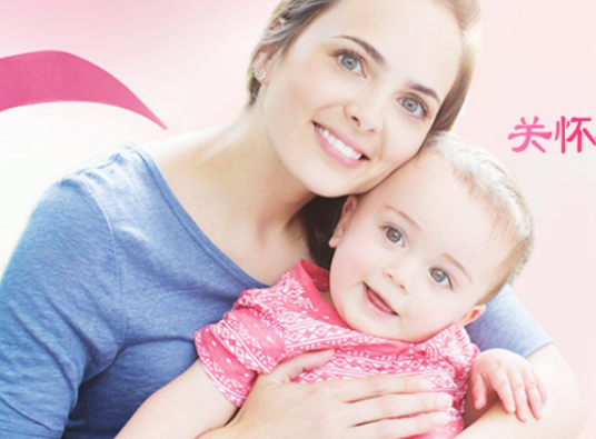 母嬰護(hù)理服務(wù)機(jī)構(gòu)有哪些優(yōu)勢(shì)？