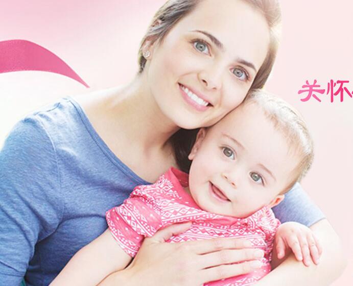 健康護(hù)理服務(wù)機(jī)構(gòu)需要滿足的條件有哪些？