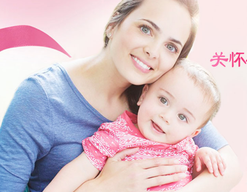 醫(yī)院護(hù)理月子陪護(hù)認(rèn)可度高的原因