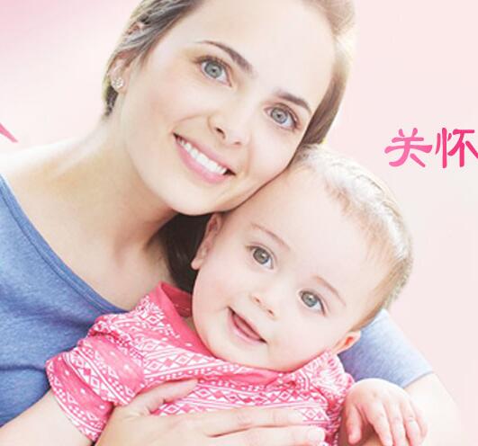 母嬰護(hù)理服務(wù)的意義有哪些