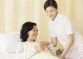 健康護理公司靠譜嗎